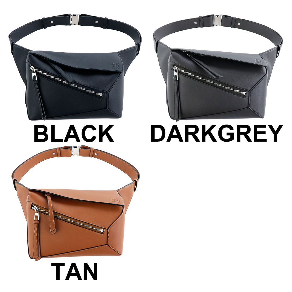 最短翌日お届け LOEWE バッグ パズル バムバッグ スモール 人気