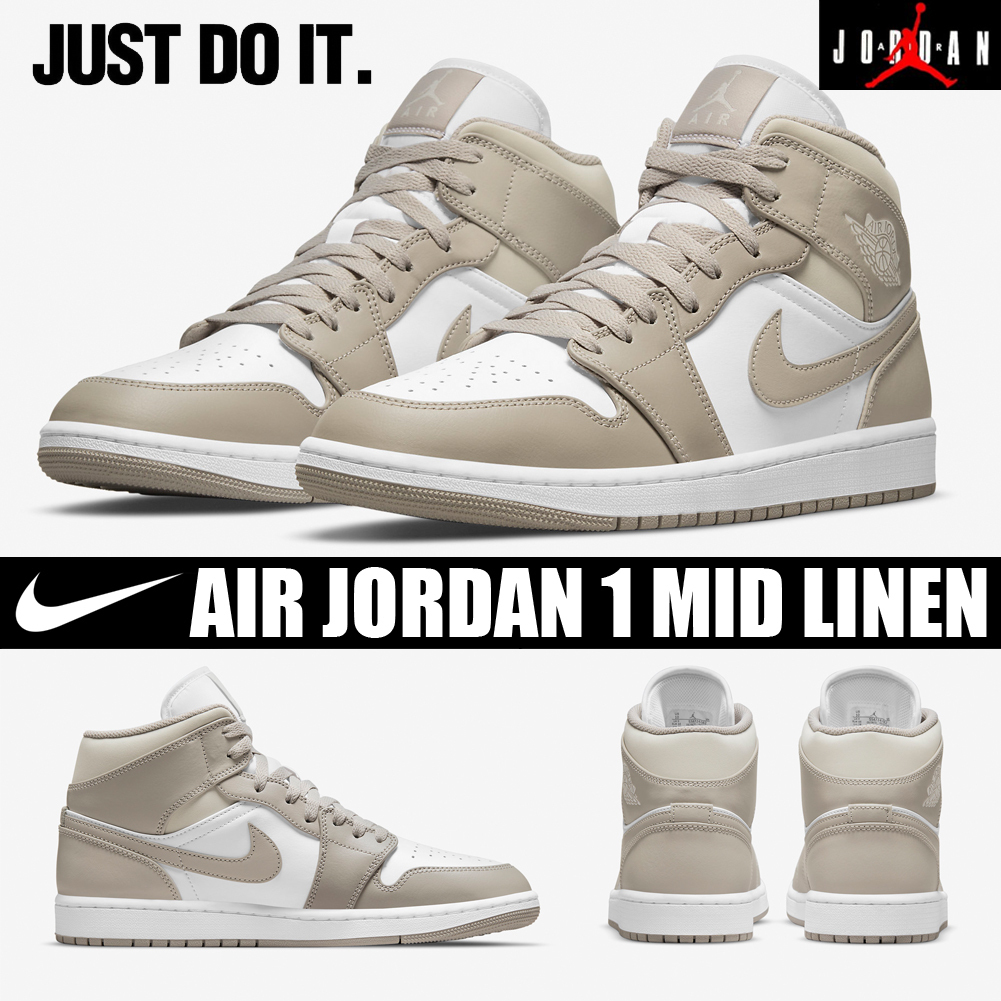 ◆送料無料◆NIKE◆AIR JORDAN 1 MID LINEN◆大人気◆