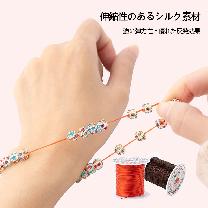 中国製 50m*1mm クリスタルゴムコード