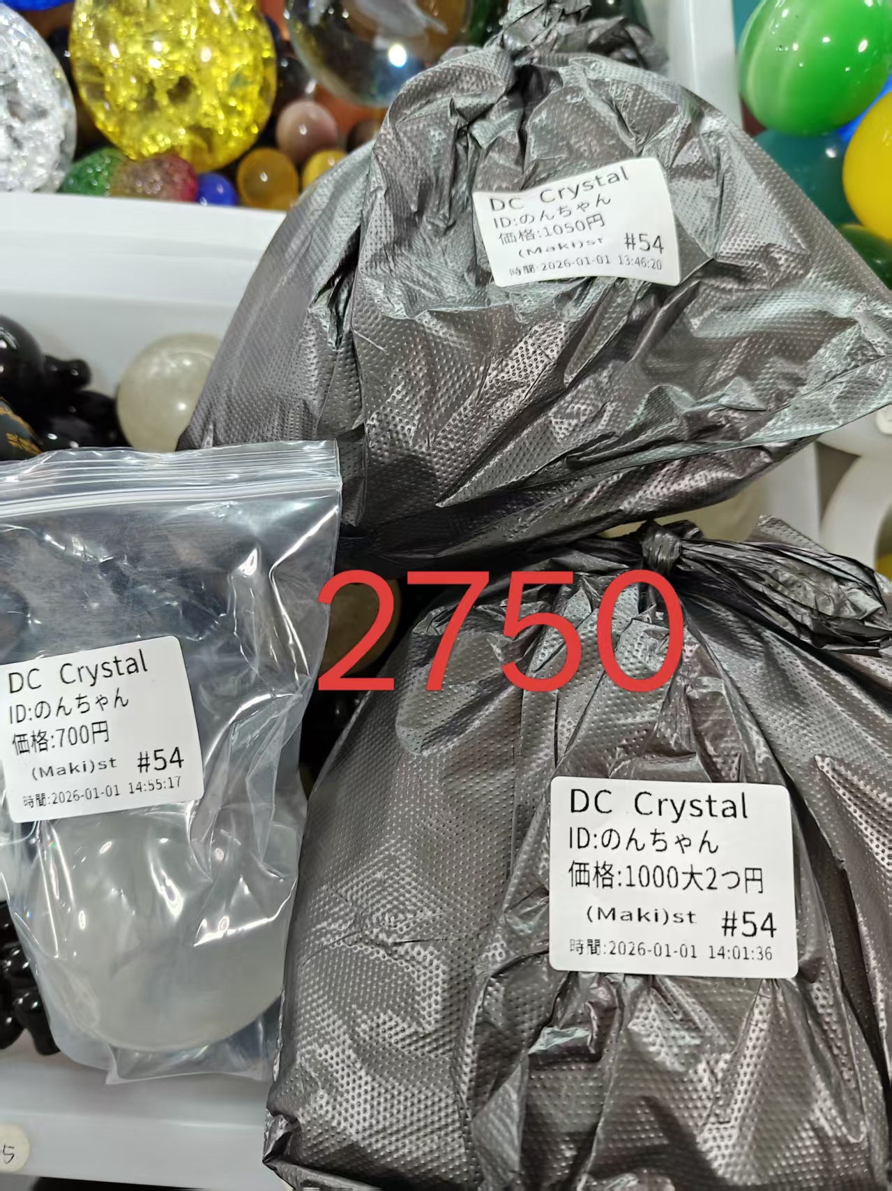 のんちゃん様ページ