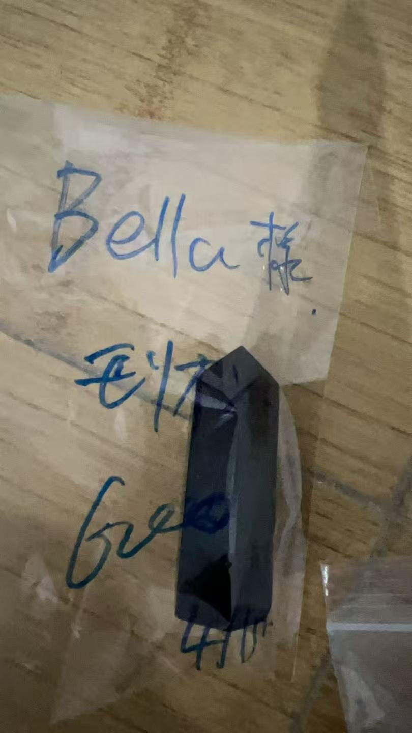 Bella様専用ページ