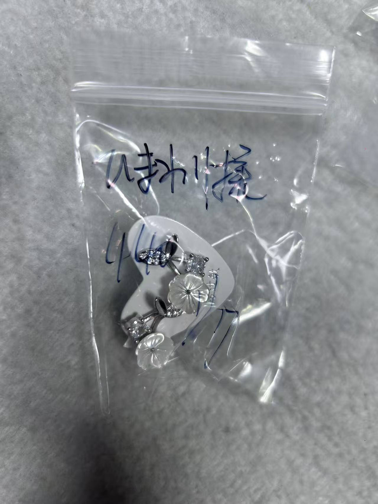 ひまわり様ページ