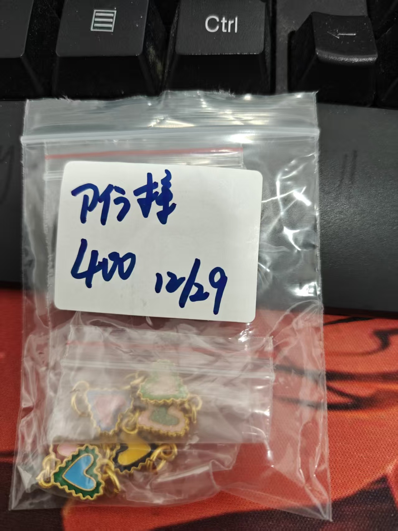 アイラ坊ちゃん様ページ