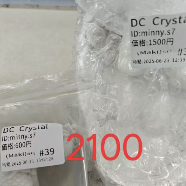 minny.s7様専用ページ