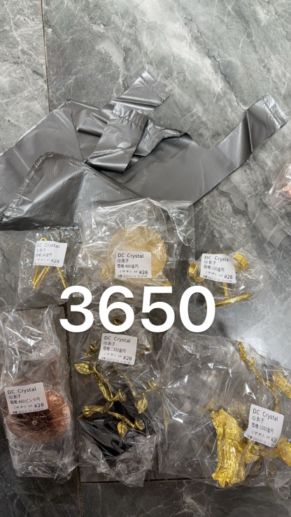 則子様専用ページ