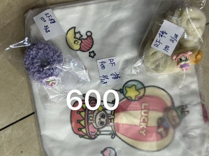 Rf様専用ページ