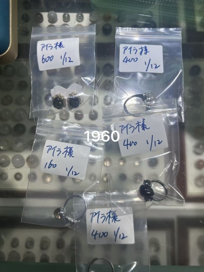 アイラ坊ちゃん様ページ