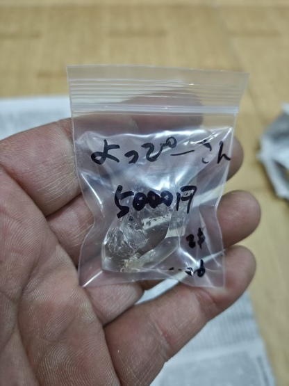 よっぴー@.with様ページ