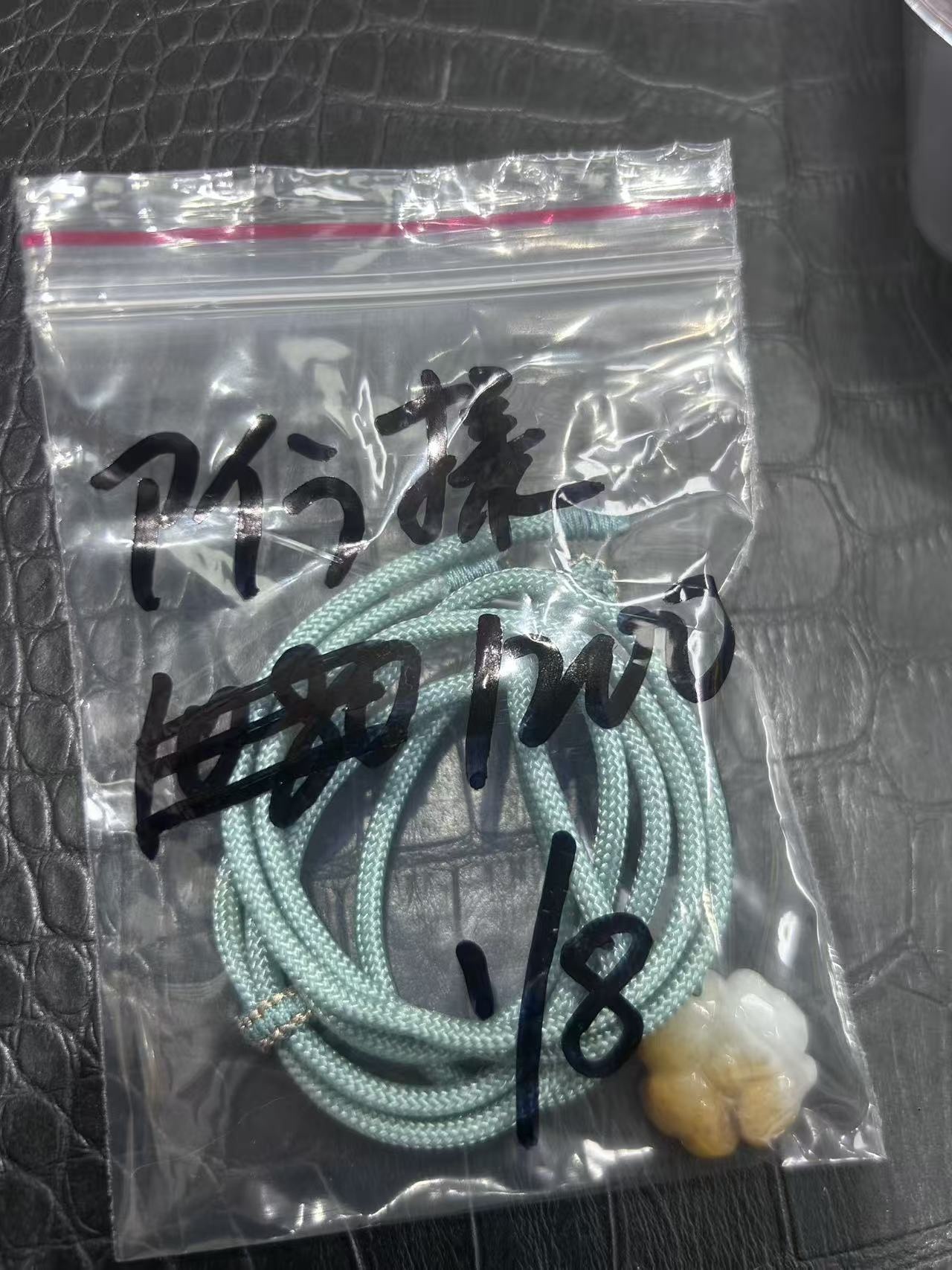 アイラ坊ちゃん様ページ