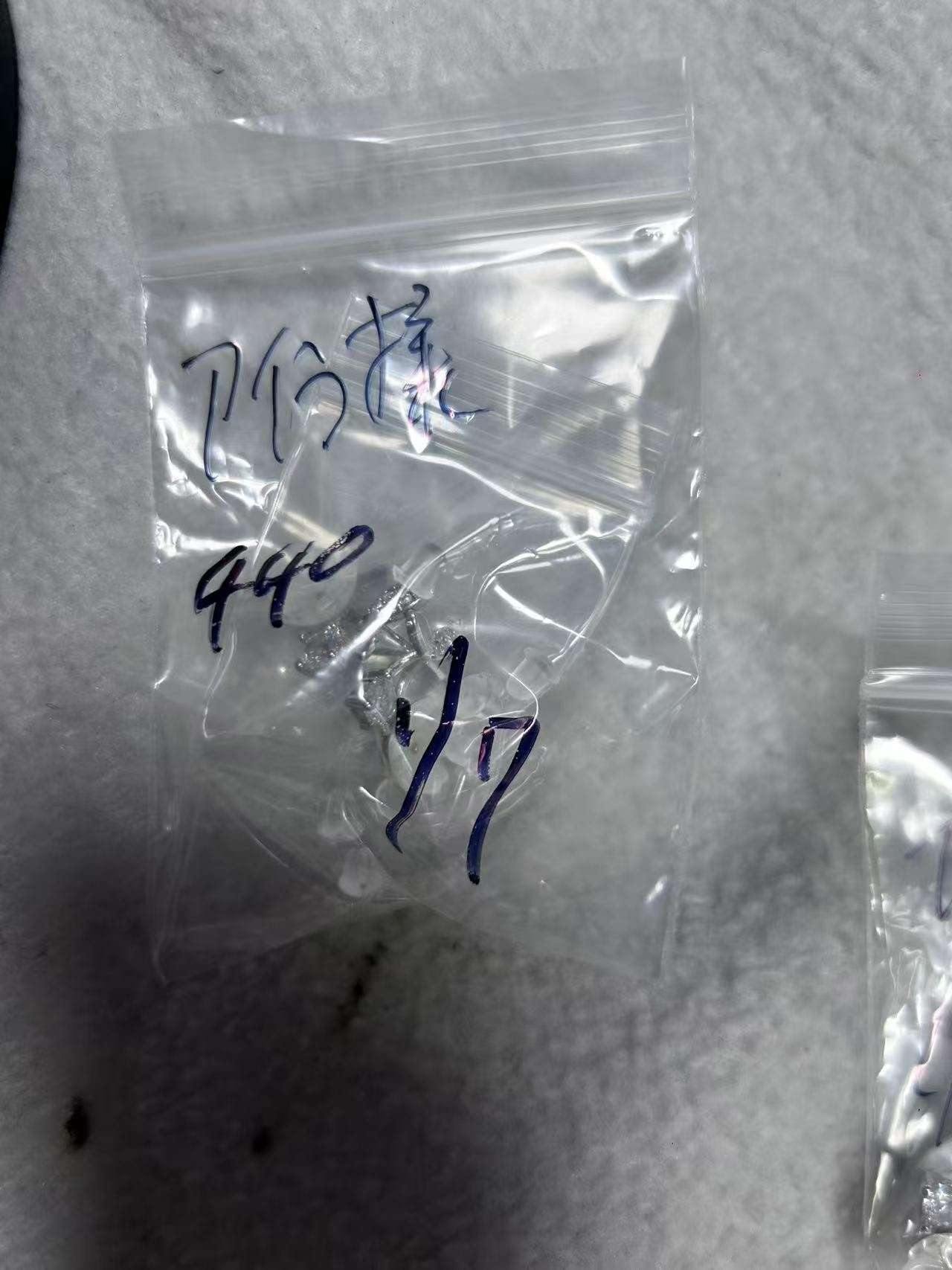 アイラ坊ちゃん様ページ