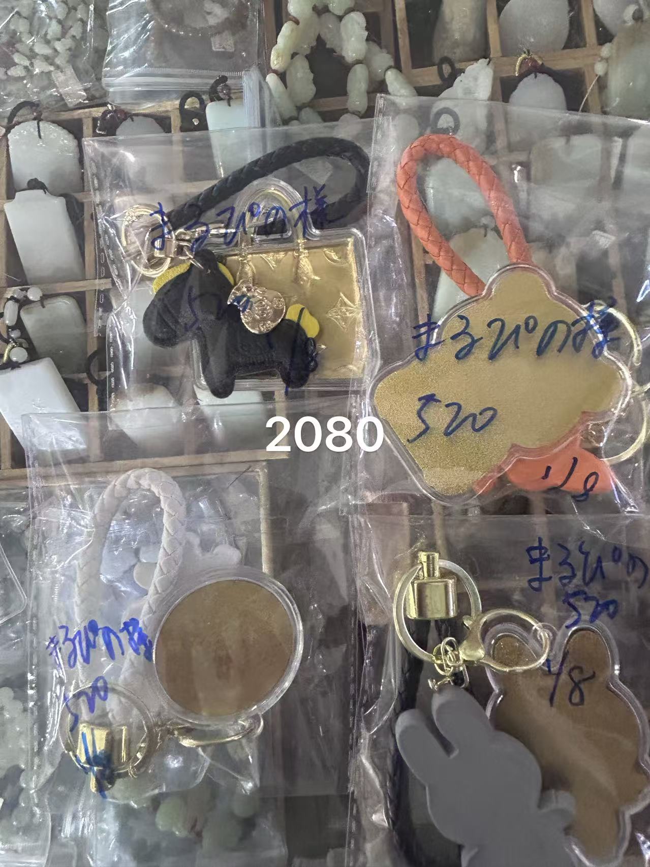 まるぴの様ページ