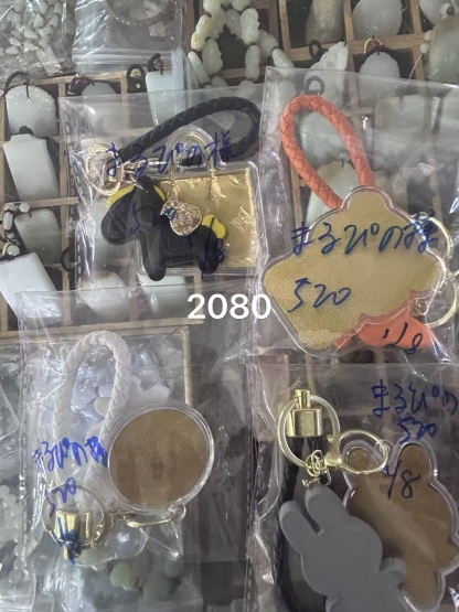 まるぴの様ページ