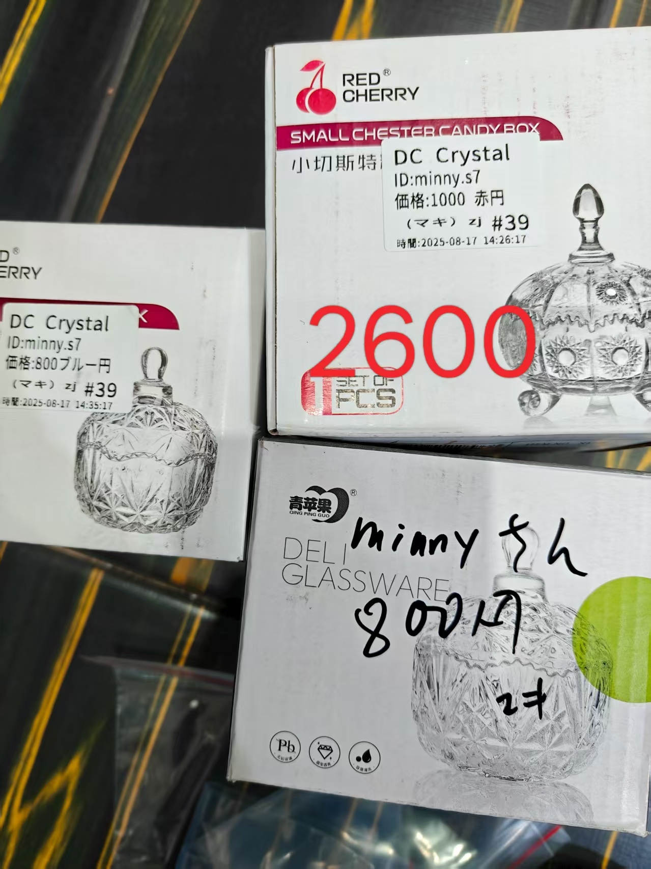 minny.s7様専用ページ