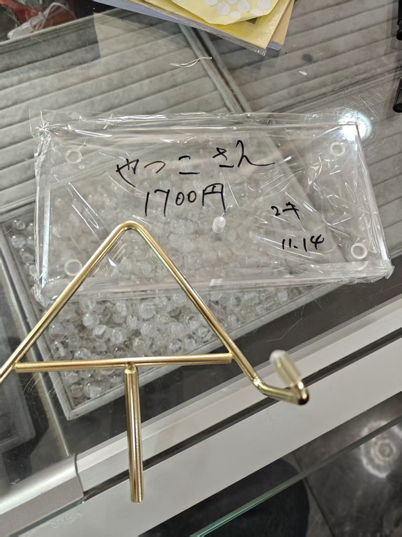 やっこ様ページ