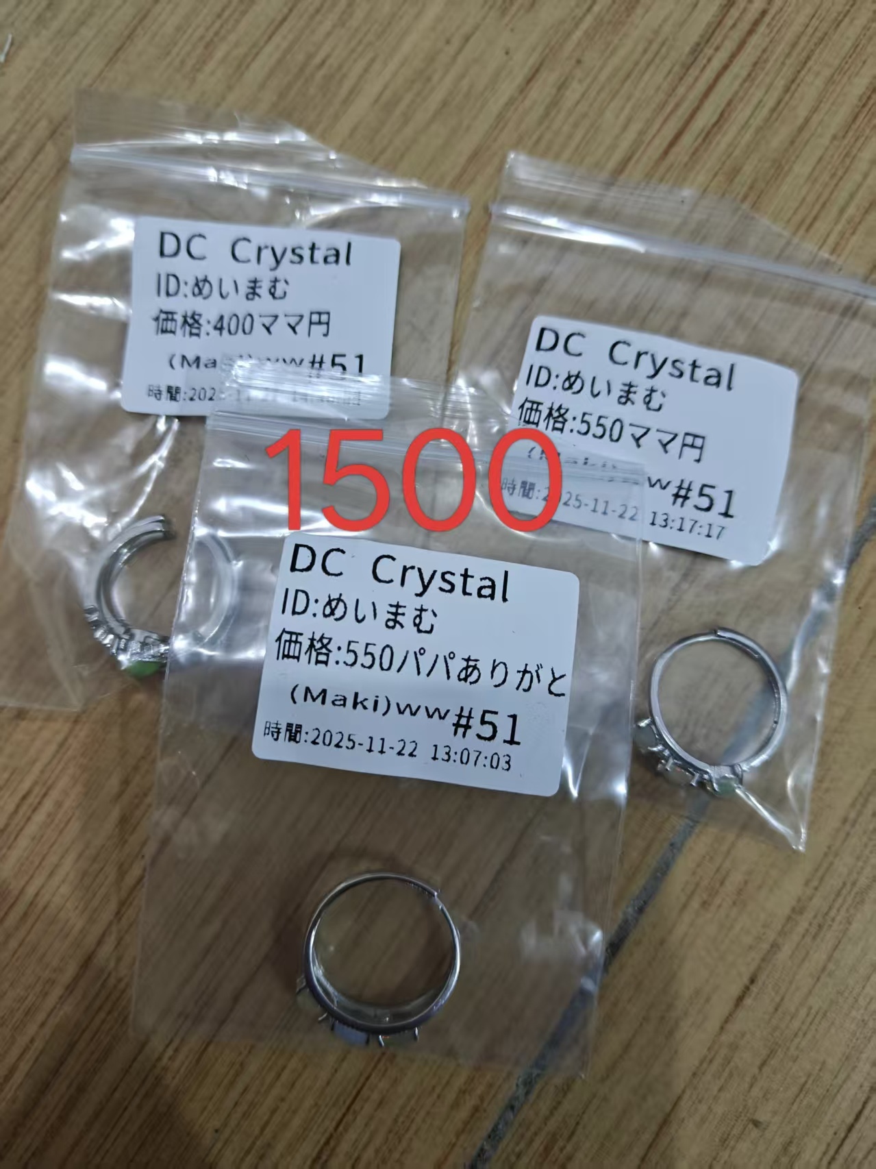 めいまむ様ページ