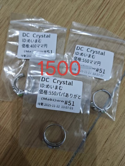 めいまむ様ページ