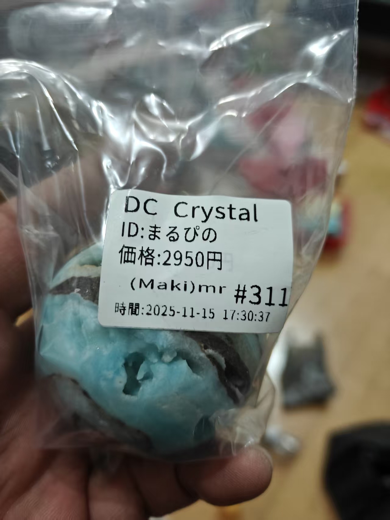 まるぴの様ページ