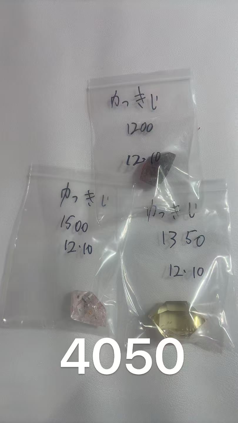 ゆっきぃ様ページ