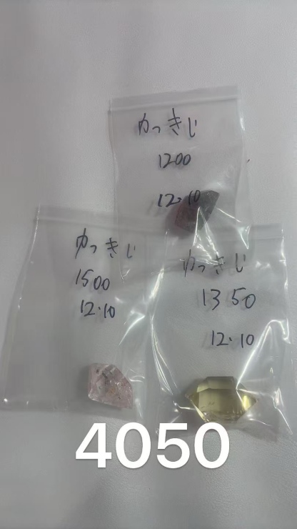 ゆっきぃ様ページ