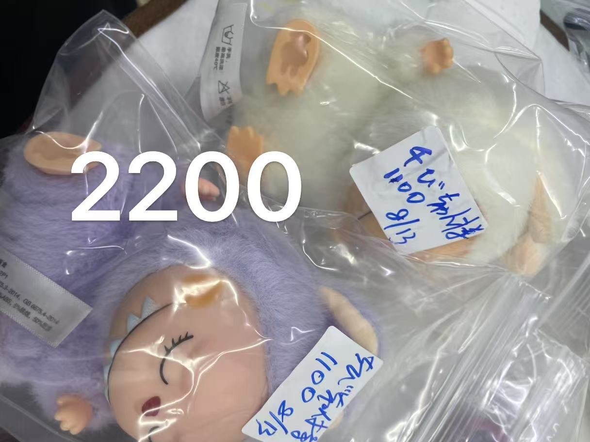 ちびちゃん様専用ページ