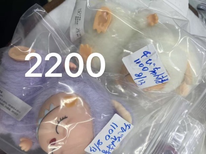 ちびちゃん様専用ページ