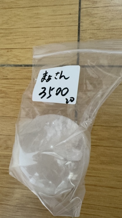 まぁちゃん様ページ