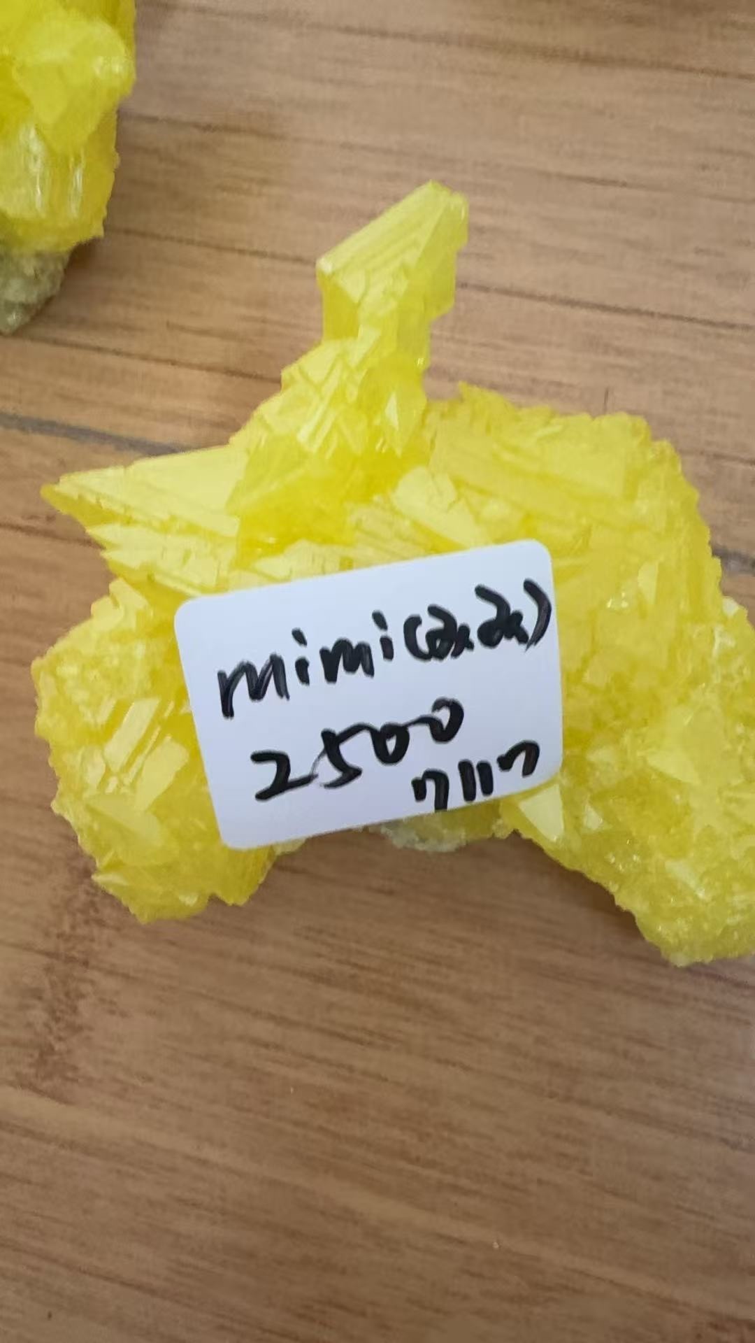 mimiみみ様専用ページ