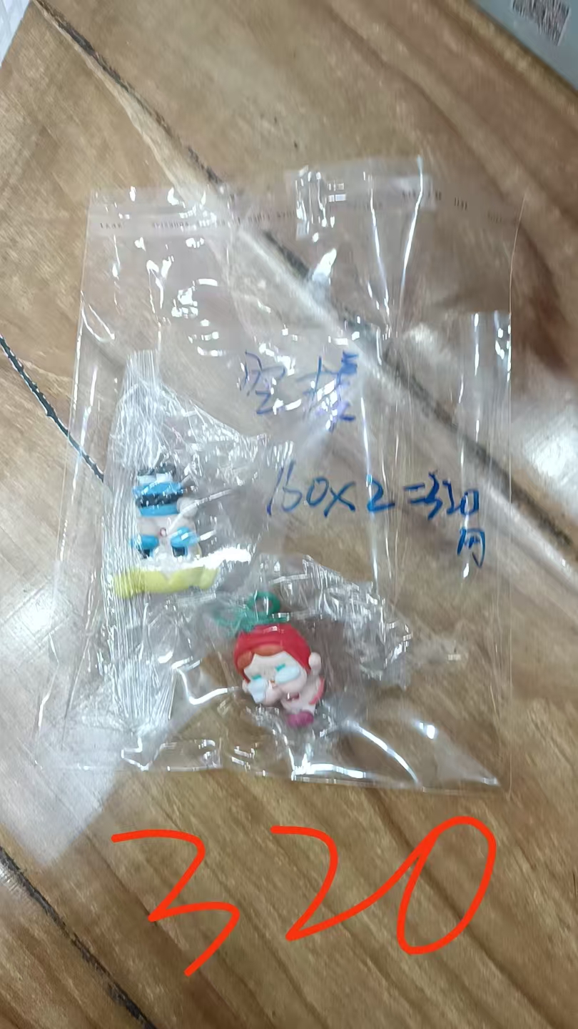 空様ページ