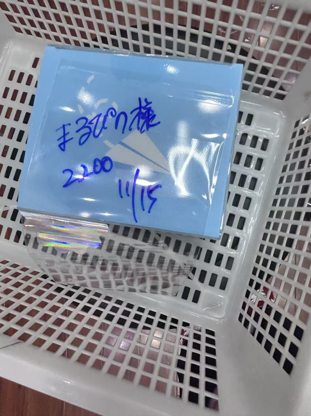 まるぴの様ページ