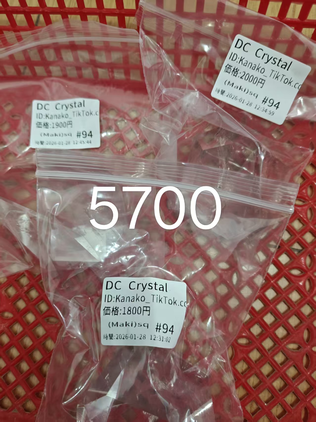 Kanako_TikTok様ページ