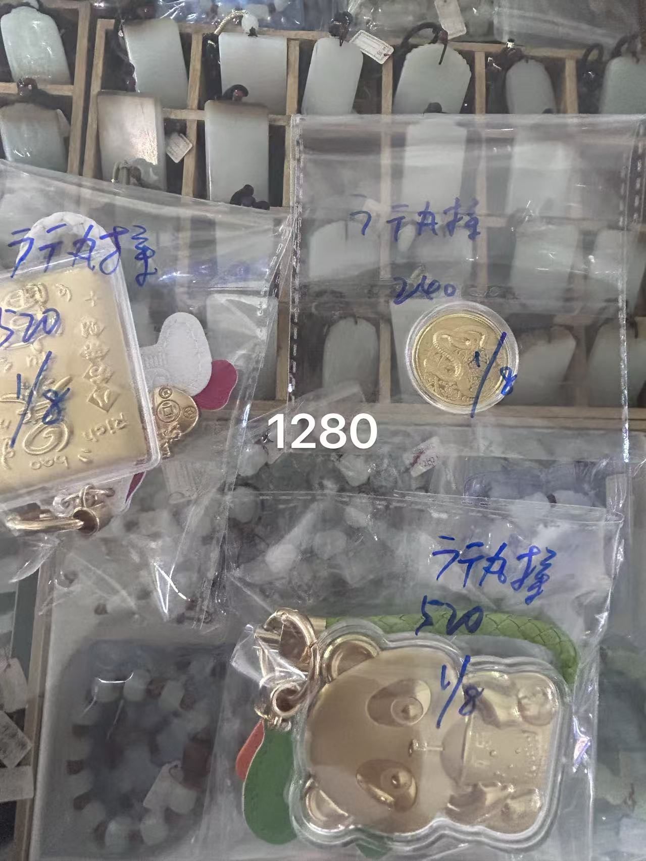 ラテ丸様ページ