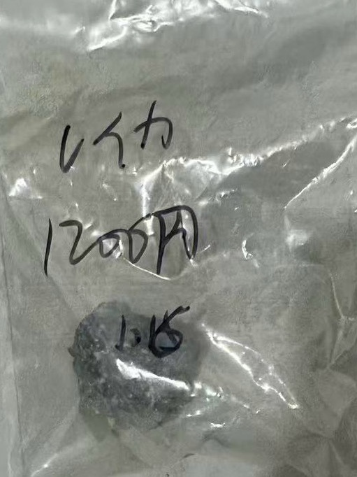 レイカ様ページ