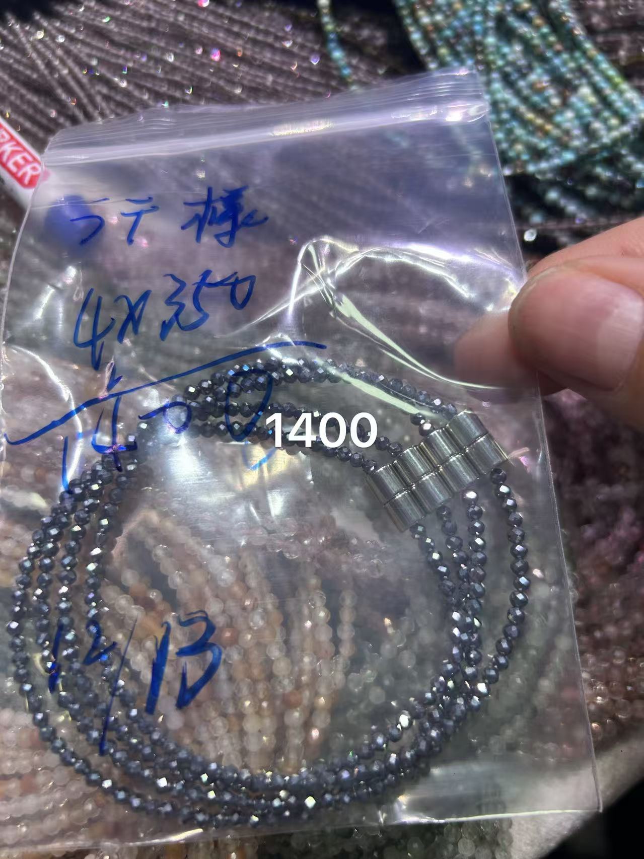 ラテ丸様ページ