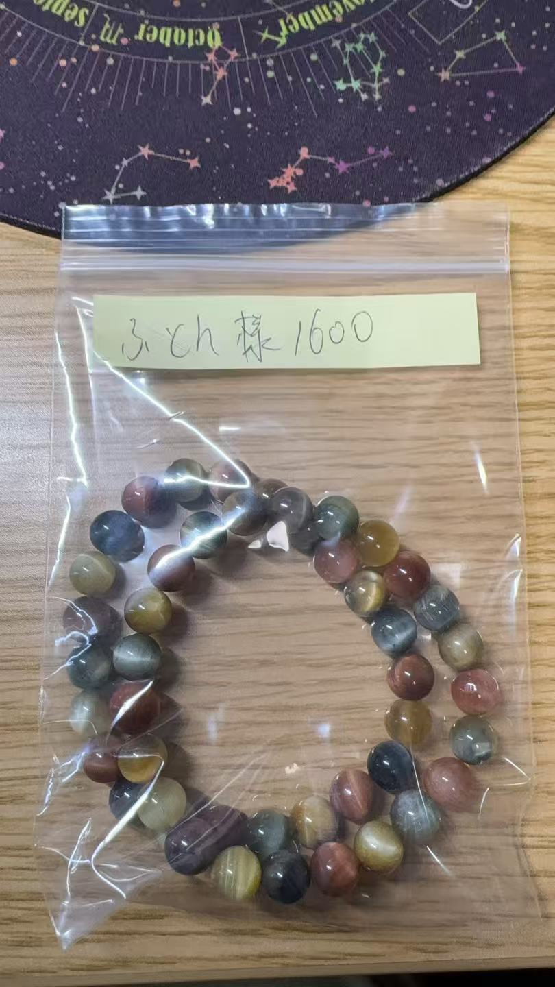 ふとん様（日本配信）