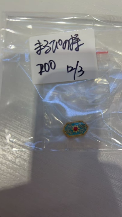 まるぴの様ページ