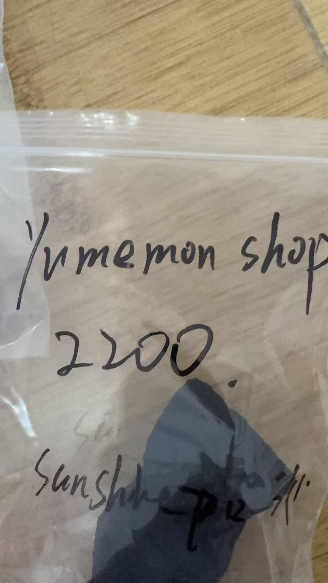 yumemon_shop様専用ページ