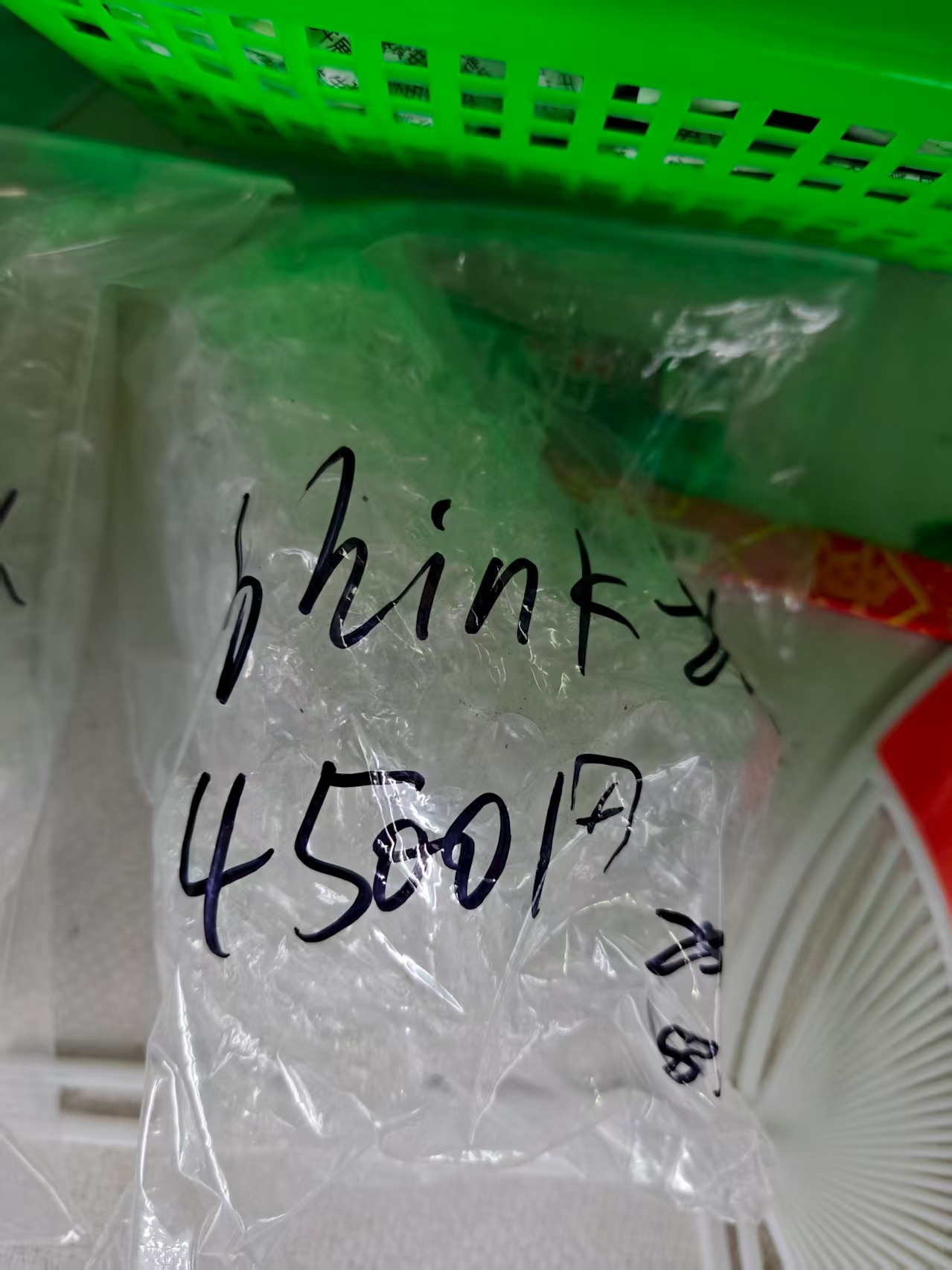 shinku様専用ページ