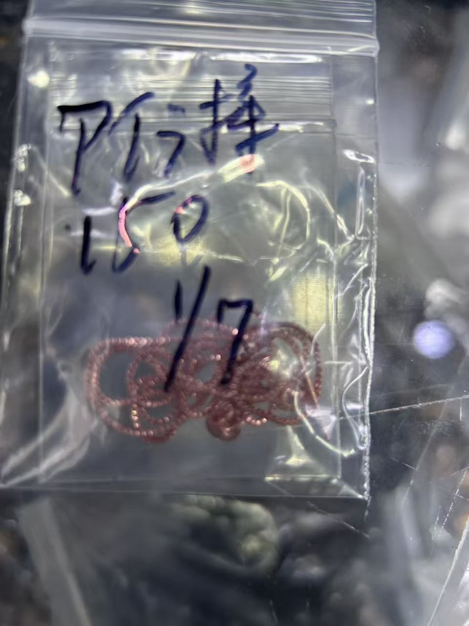 アイラ坊ちゃん様ページ