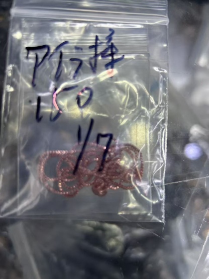 アイラ坊ちゃん様ページ