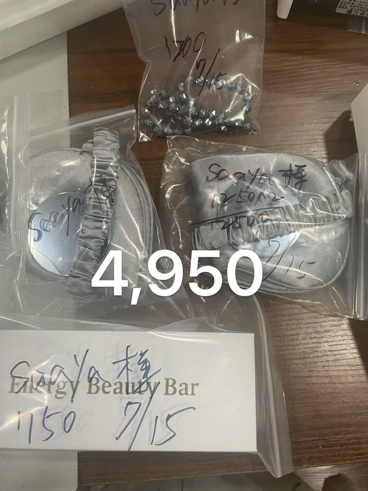 saaya様専用ページ