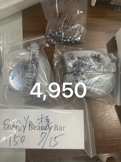 saaya様専用ページ