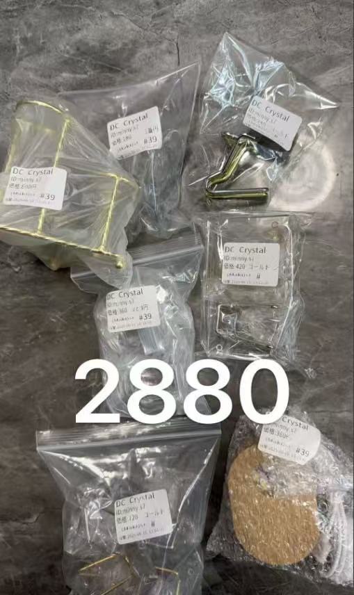 minny.s7様専用ページ