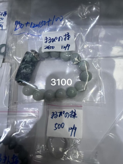 まるぴの様ページ