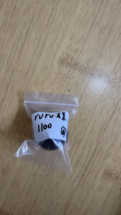 ruru＊様専用ページ