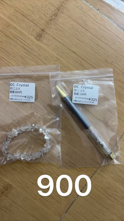 こぶら様ページ