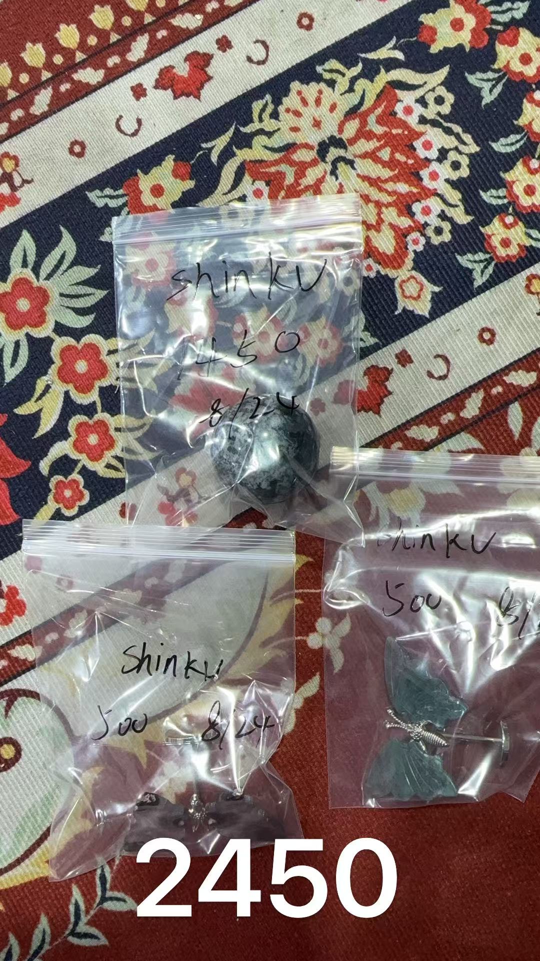 shinku様専用ページ