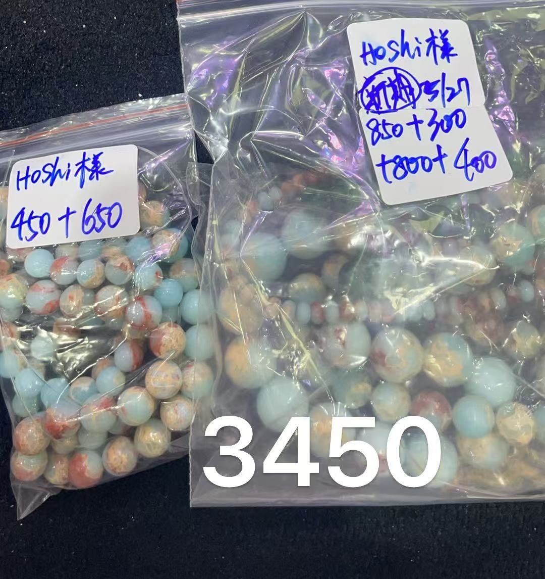 HoShi様専用ページ