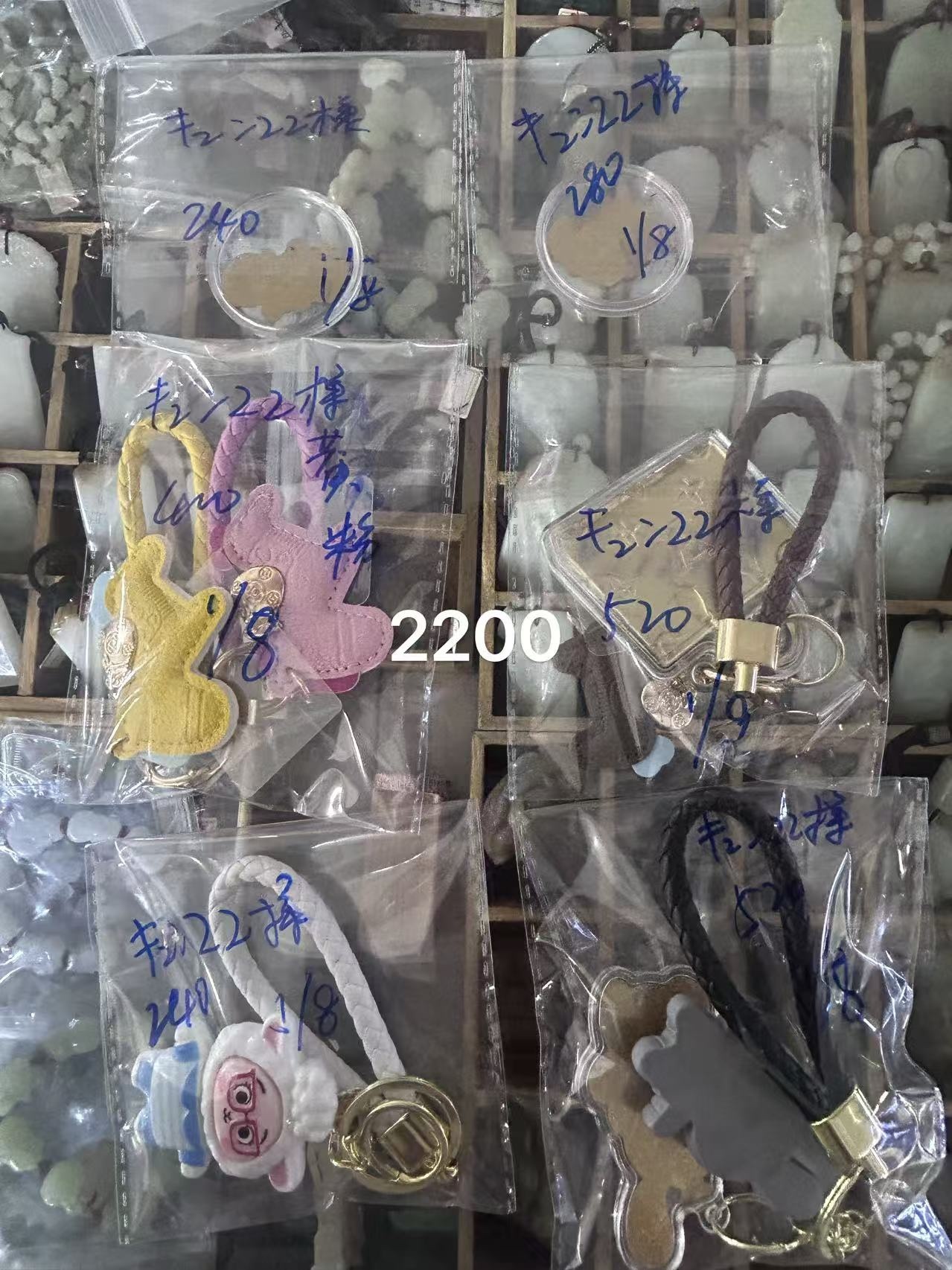 キュンママ様ページ