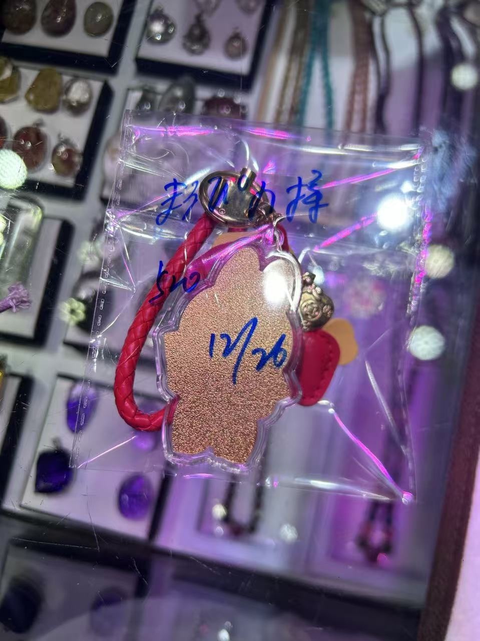 まるぴの様ページ