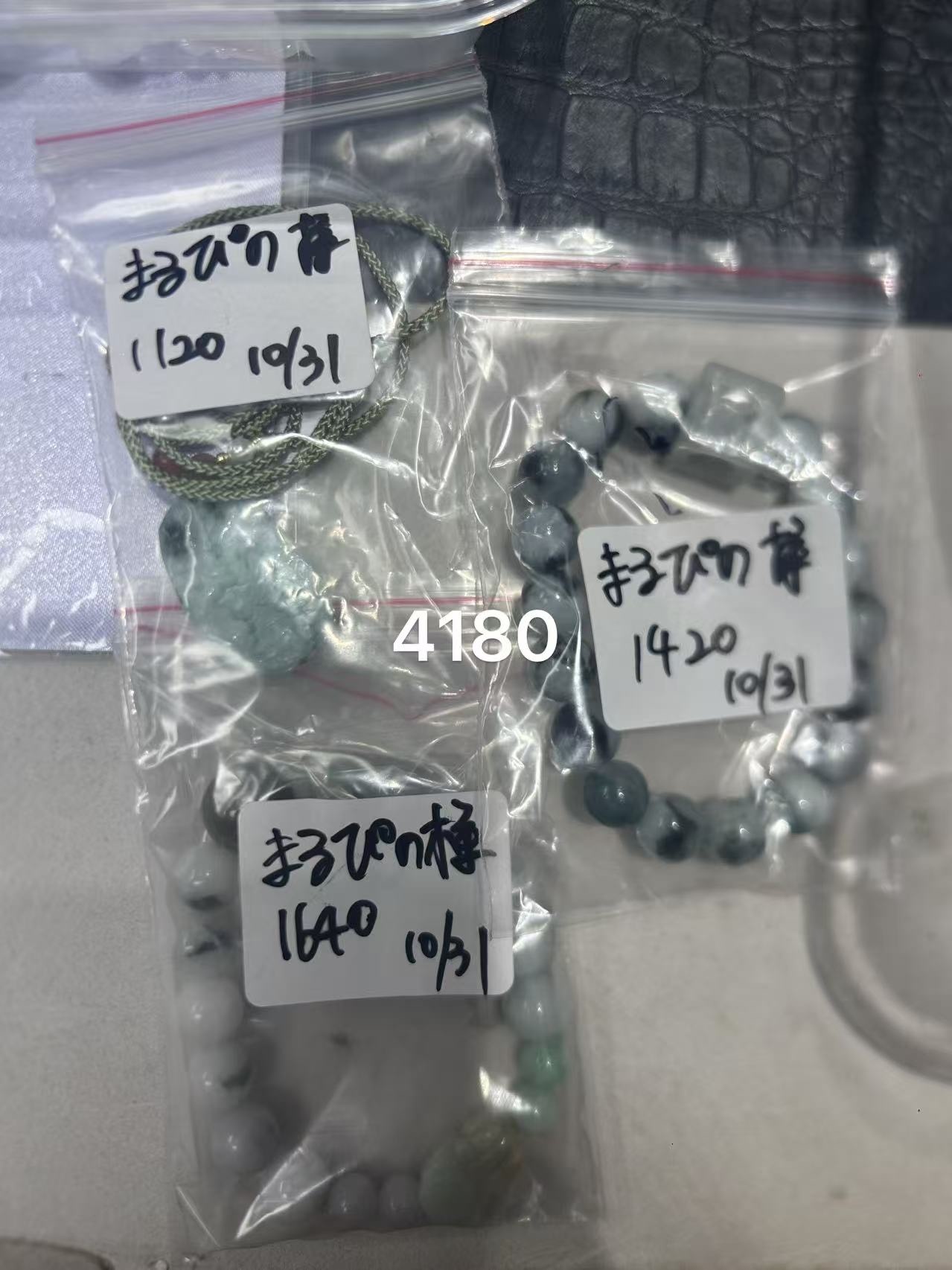 まるぴの様ページ